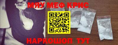 a pvp Шелехов