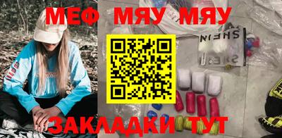 MDMA Шахты
