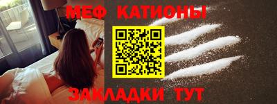 a pvp Шелехов