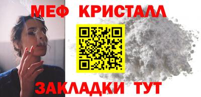 a pvp Шелехов