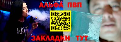 MDMA Шахты