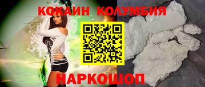 MDMA Шахты
