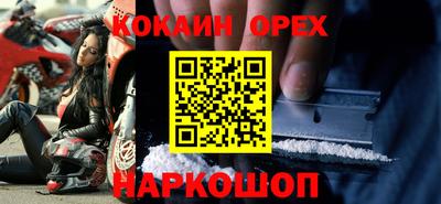 a pvp Шелехов