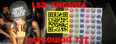 a pvp Шелехов