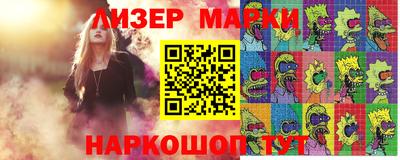 a pvp Шелехов