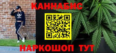 a pvp Шелехов