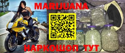 MDMA Шахты