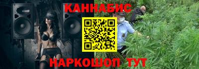 MDMA Шахты