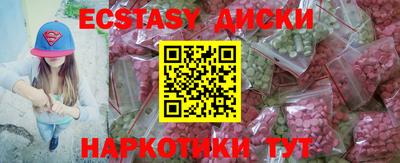 a pvp Шелехов
