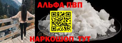 MDMA Шахты