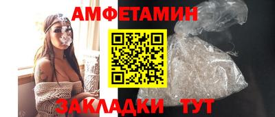 MDMA Шахты