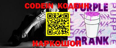 MDMA Шахты
