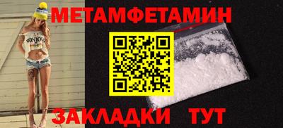 a pvp Шелехов