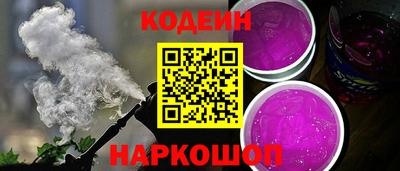 a pvp Шелехов