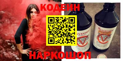 a pvp Шелехов
