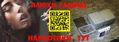a pvp Шелехов