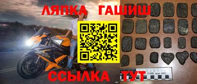 MDMA Шахты