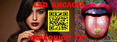 MDMA Шахты