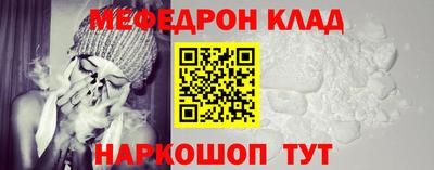 a pvp Шелехов