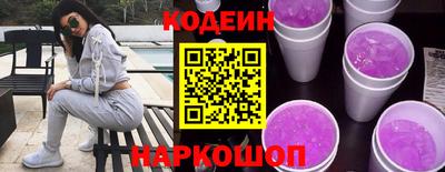 MDMA Шахты